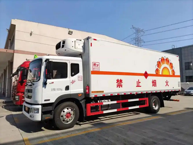 陇县危险品托运